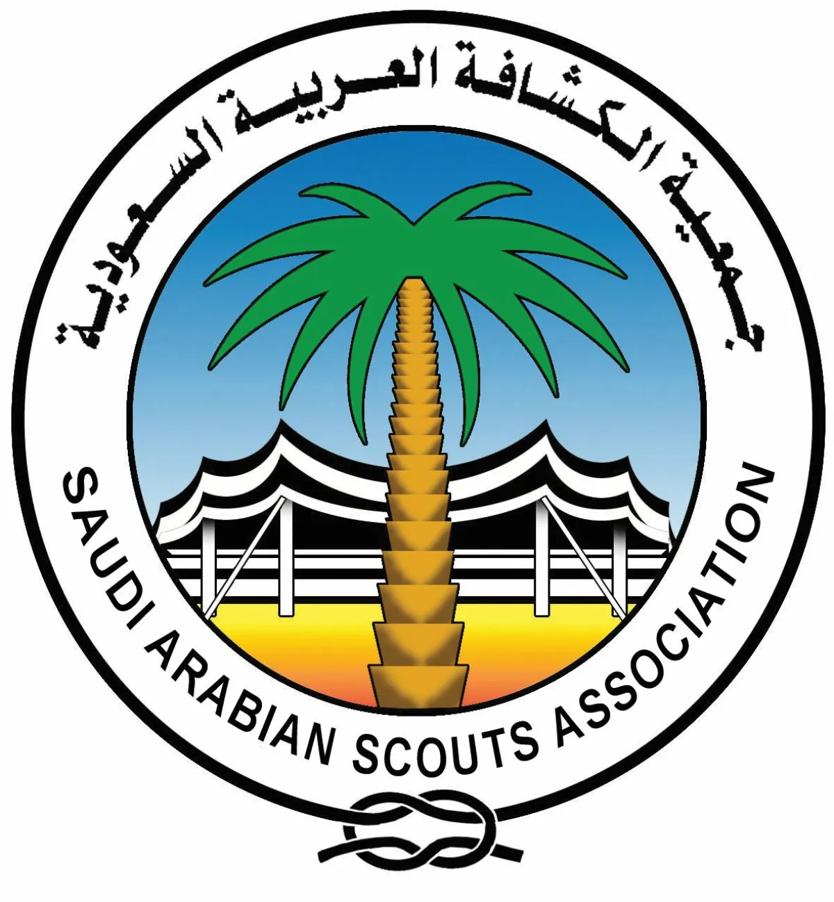 شعار جمعية الكشافة العربية السعودية