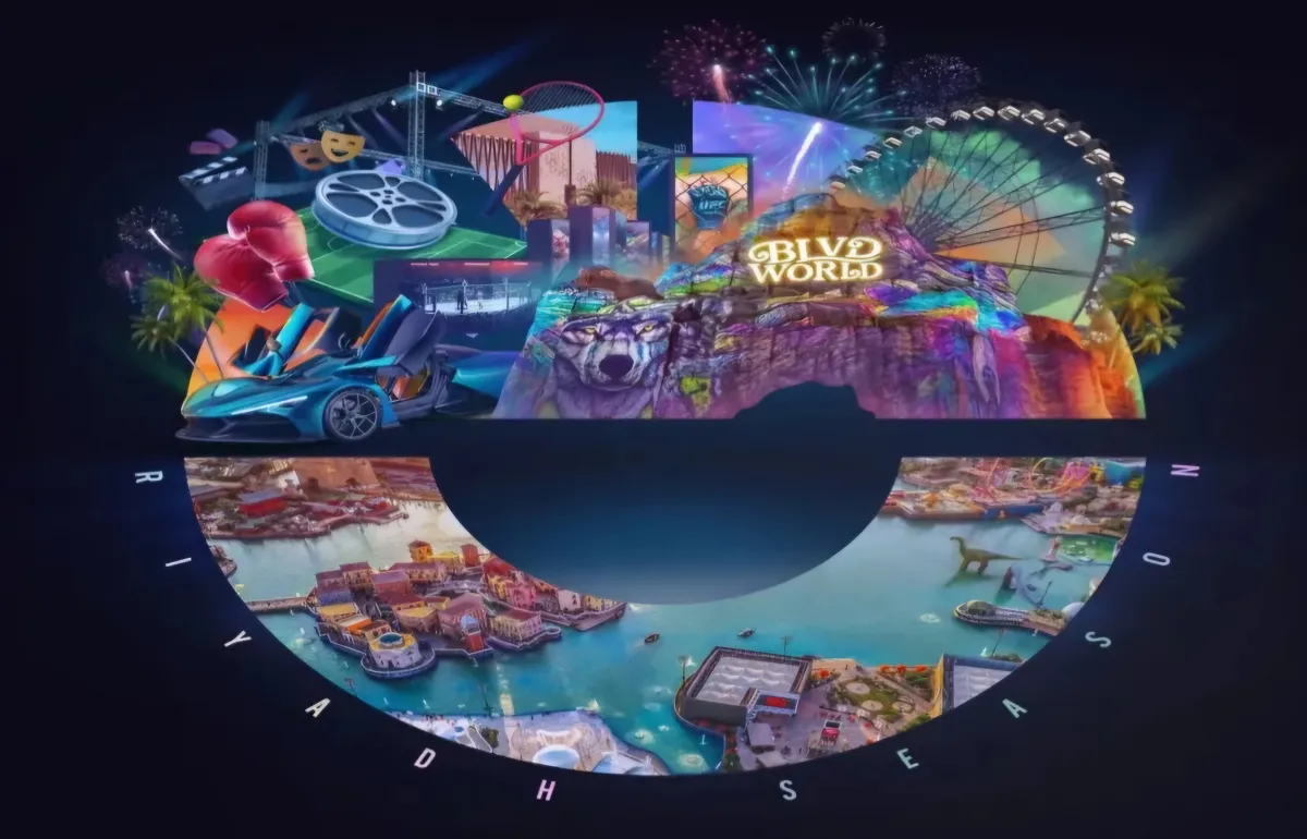 موسم الرياض 