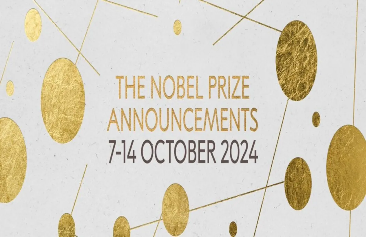 منح جائزة نوبل للفيزياء 2024لعالمين نظراً لاكتشافات تمكن التعلم الآلي