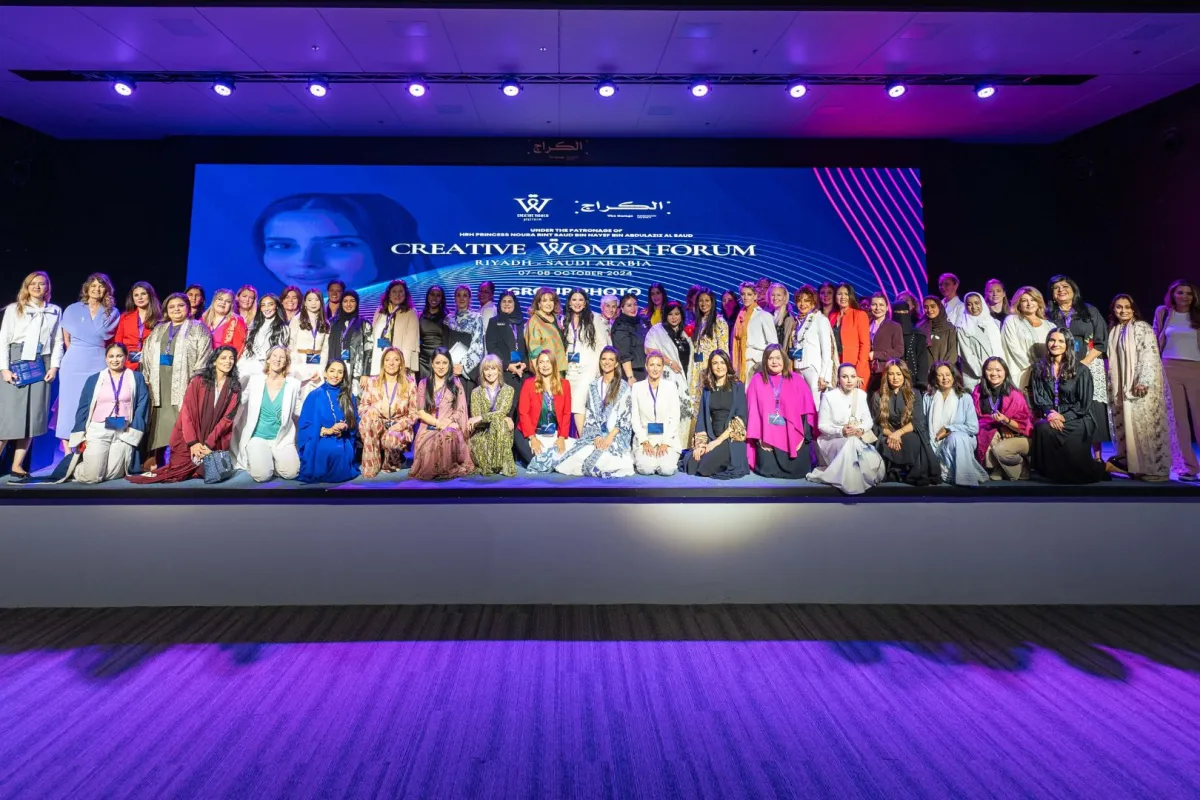 حضور نسائي من مختلف أنحاء العالم  في منتدى النساء المبدعات في السعودية