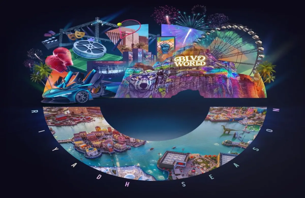 موعد انطلاق موسم الرياض 2024 وطريقة حجز التذاكر