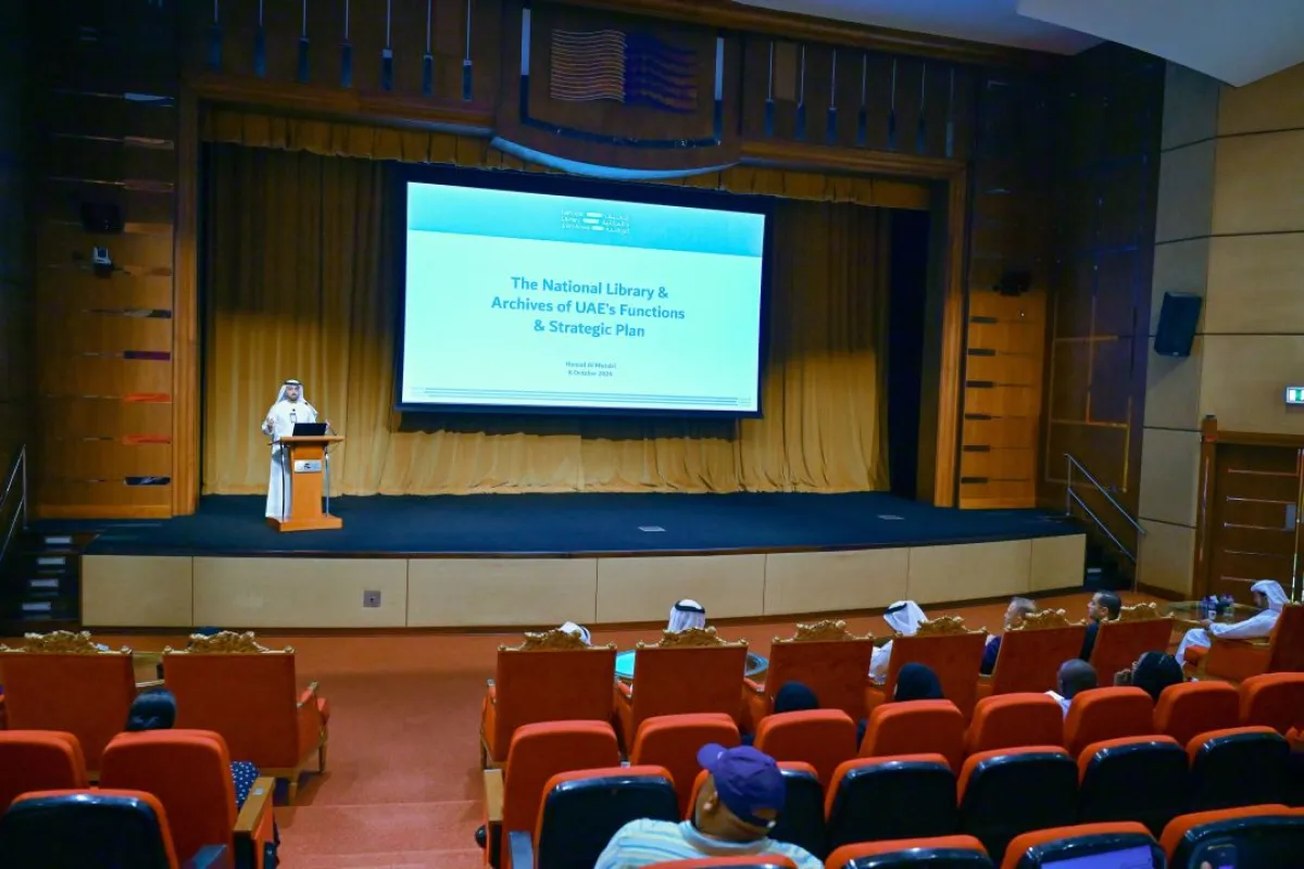 ويهدف المؤتمر إلى تطوير الدراسات الأرشيفية وإدارة السجلات