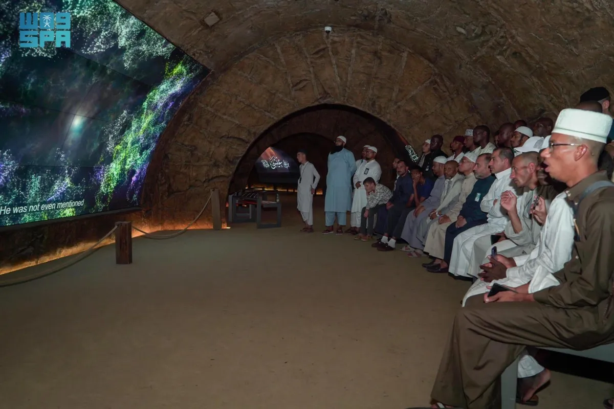معرض الوحي بمكة المكرمة - مصدر الصورة واس