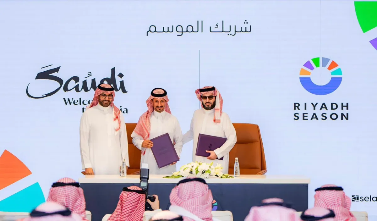 اتفاقية شراكة بين روح السعودية وموسم الرياض