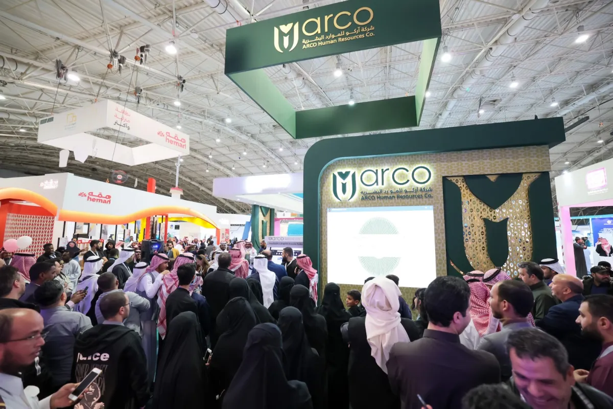  الموارد البشرية