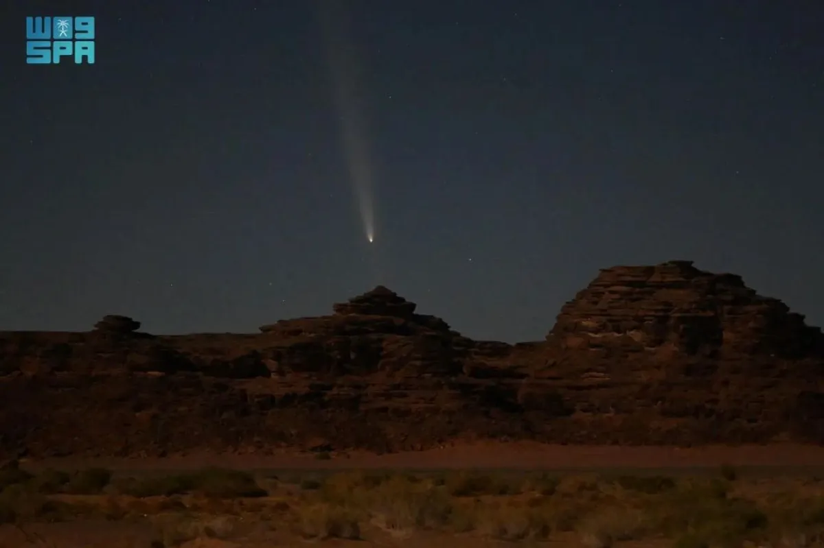 رصد أحد أندر الظواهر الفلكية التي لن يتكرر ظهورها ووصولها لأقرب نقطة من الأرض إلا بعد آلاف السنين