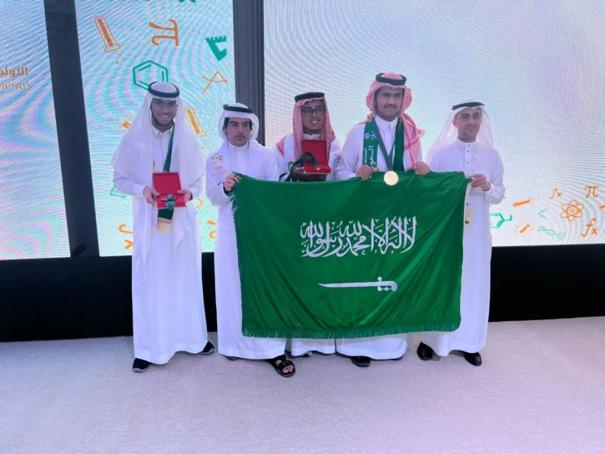 الطلبة الذين حققوا الجوائز الدولية في الأولمبياد الخليجي للفيزياء