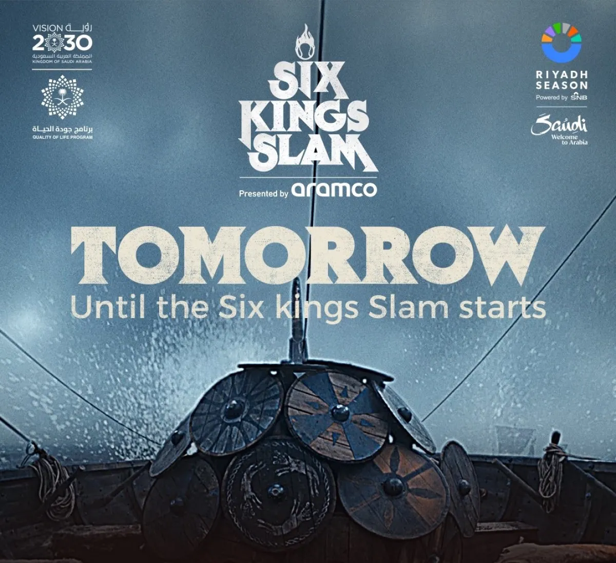 موسم الرياض 2024: أبرز المعلومات عن كأس موسم الرياض للتنس The Six Kings Slam