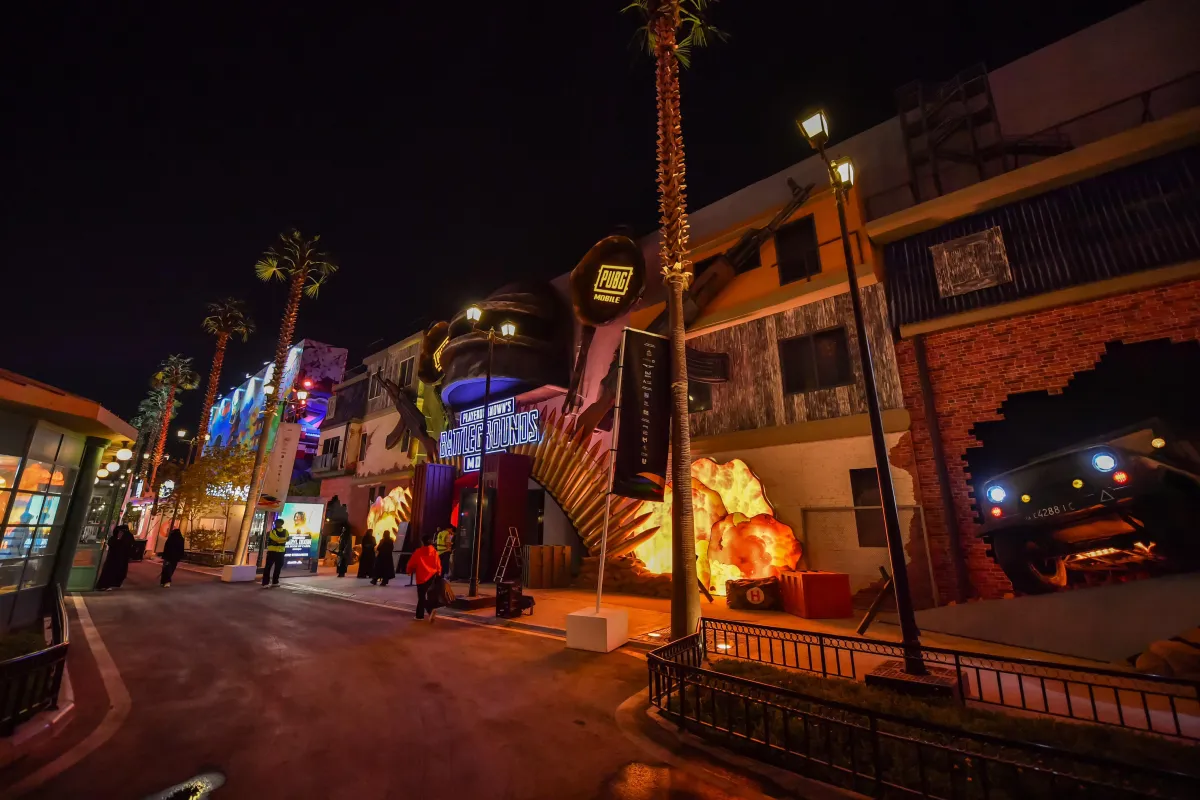 موسم الرياض