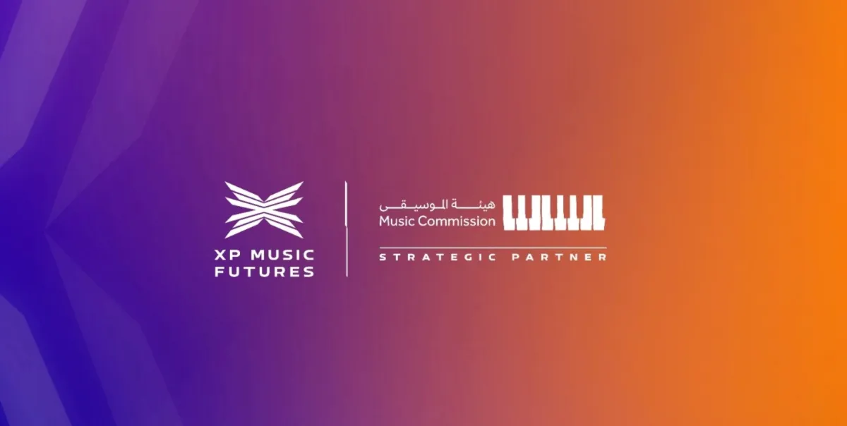 الصورة من المركز الاعلامي ل ميدل بيست