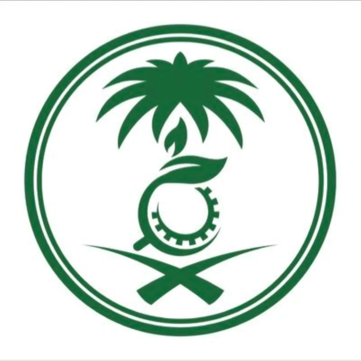 المركز الوطني للرقابة على الالتزام البيئي