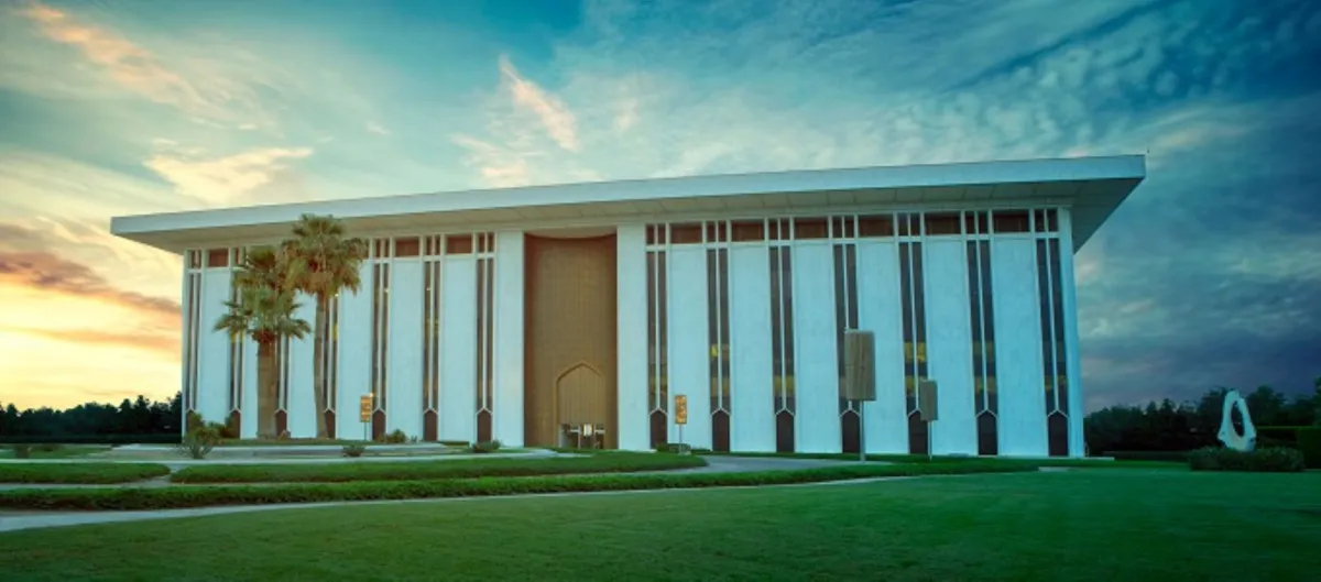  إصدار قواعد ممارسة نشاط التمويل الجماعي بالدين المحدثة من البنك المركزي السعودي