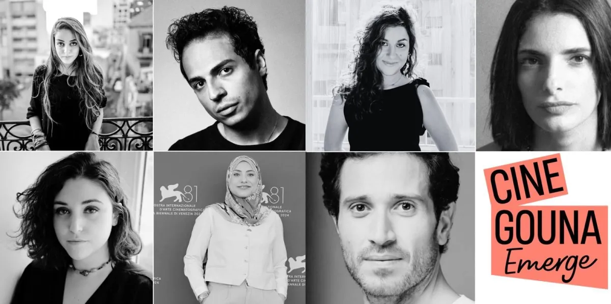 بوستر المواهب الصاعدة - الصورة من المركز الصحفي لمهرجان الجونة