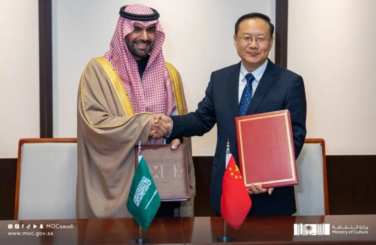توقيع البرنامج التنفيذي لاعتماد عام 2025 العام الثقافي السعودي الصيني - الصورة من حساب وزارة الثقافة السعودية على إكس
