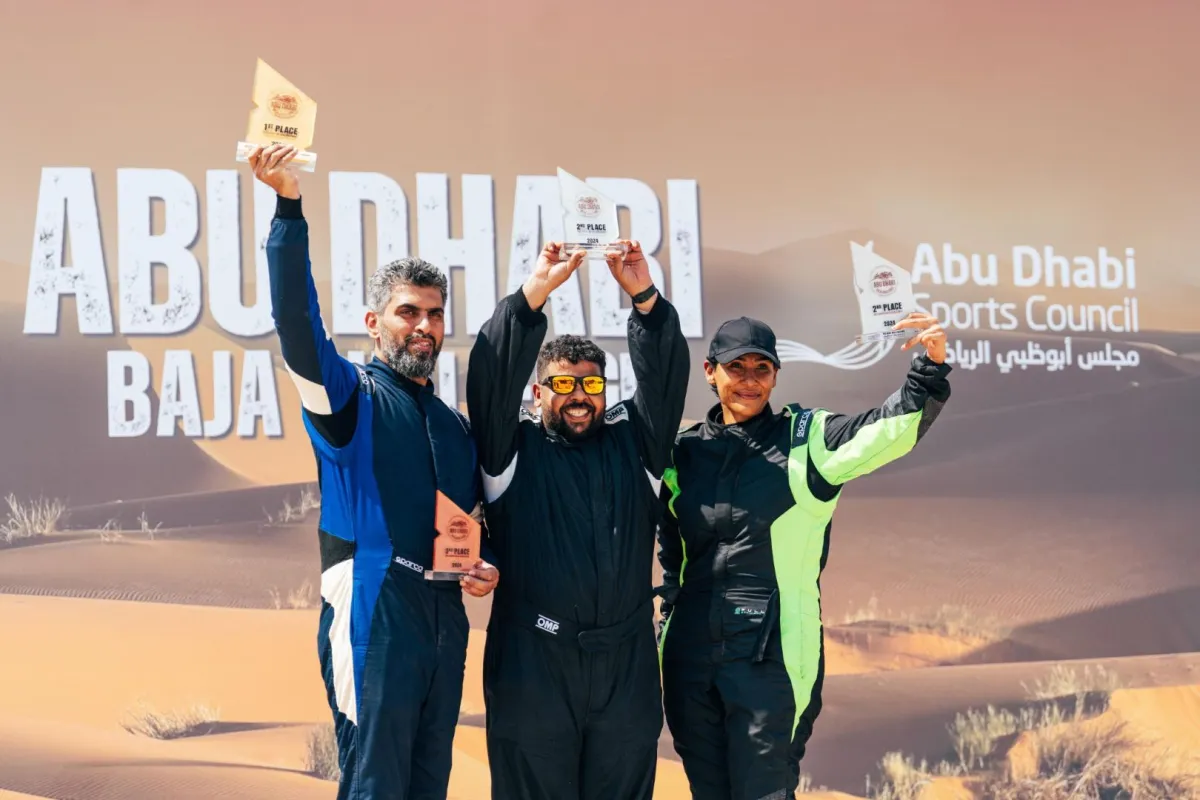 السعودية يسرا جزار تحقق المركز الثاني في تحدي باها أبو ظبي 2024 