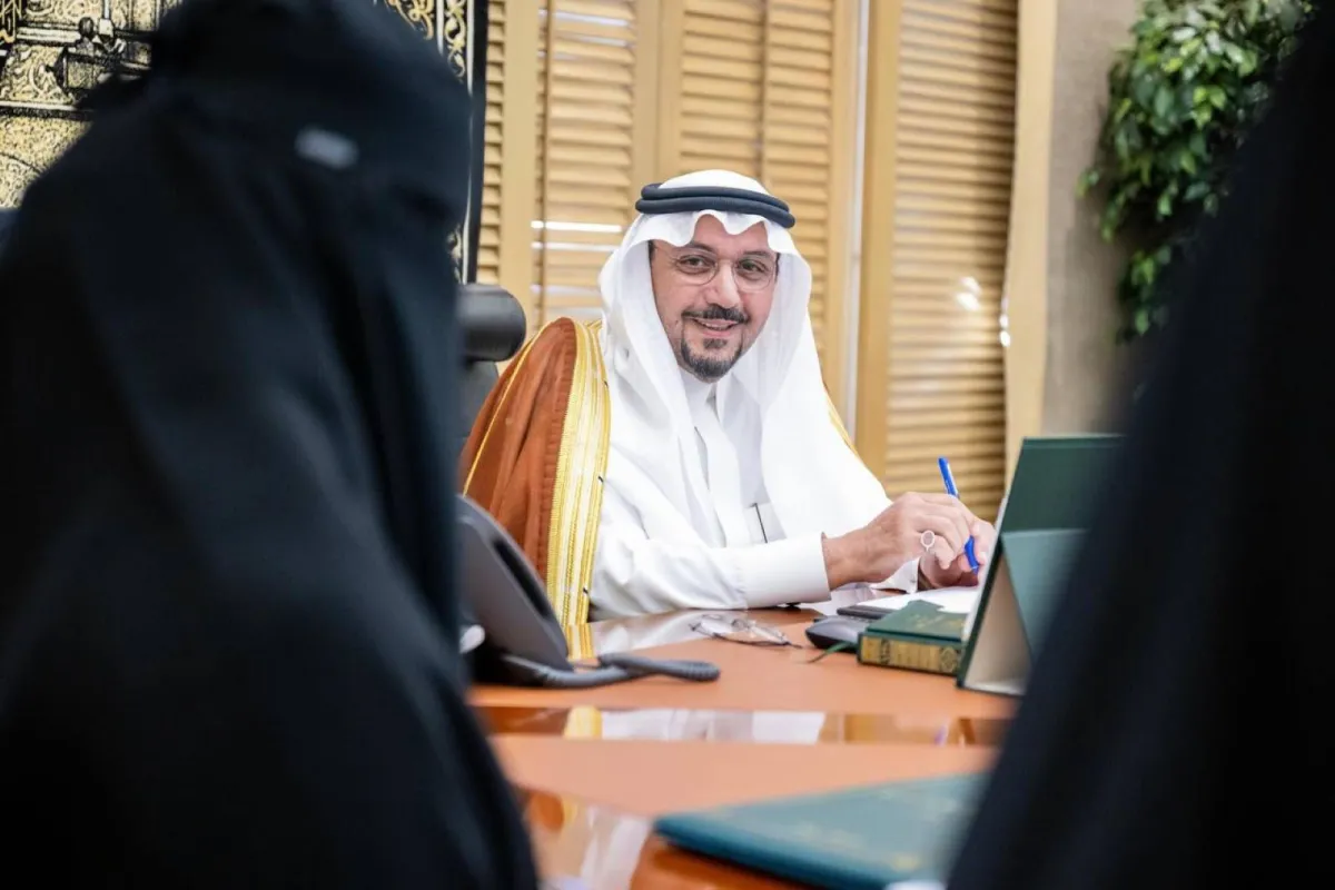 أمير منطقة القصيم يطلق جائزة شقائق الرجال في دورتها الخامسة - مصدر الصورة موقع الإمارة