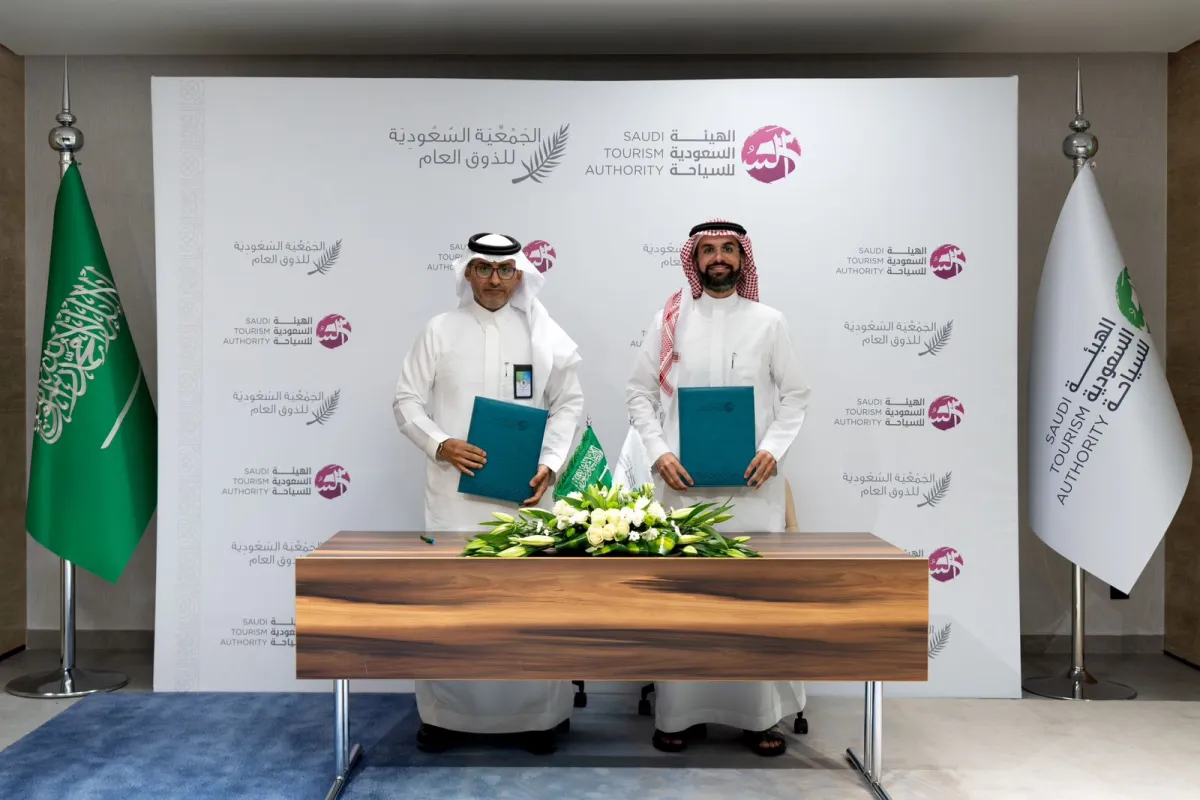 خلال توقيع اتفاقية التعاون