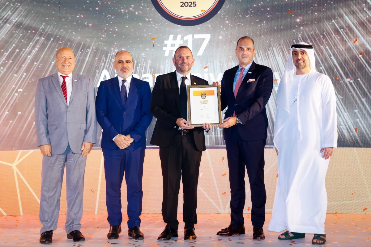 تصنيف جامعة عجمان ضمن أفضل 401-500 جامعة على مستوى العالم. الصورة من wam