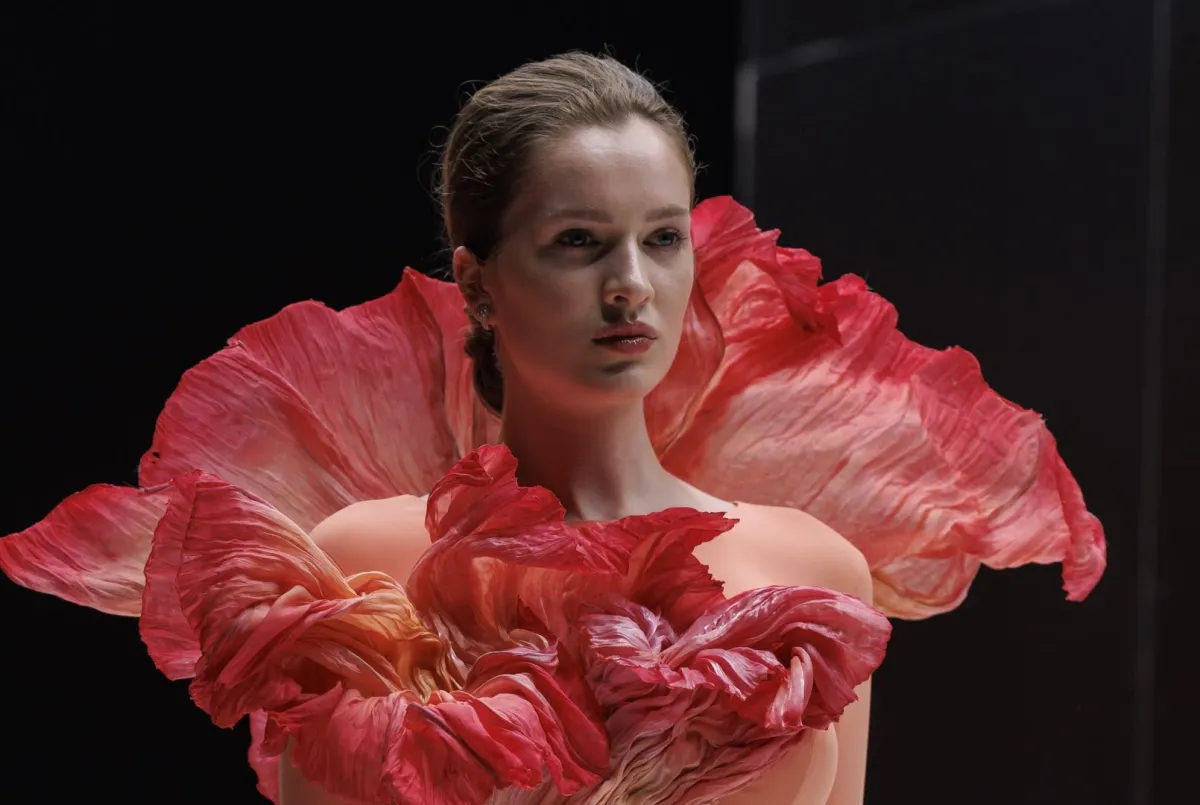 صيحات جمالية