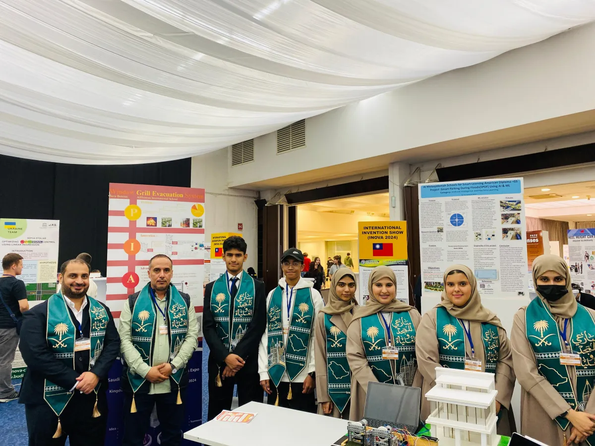 طلاب المملكة