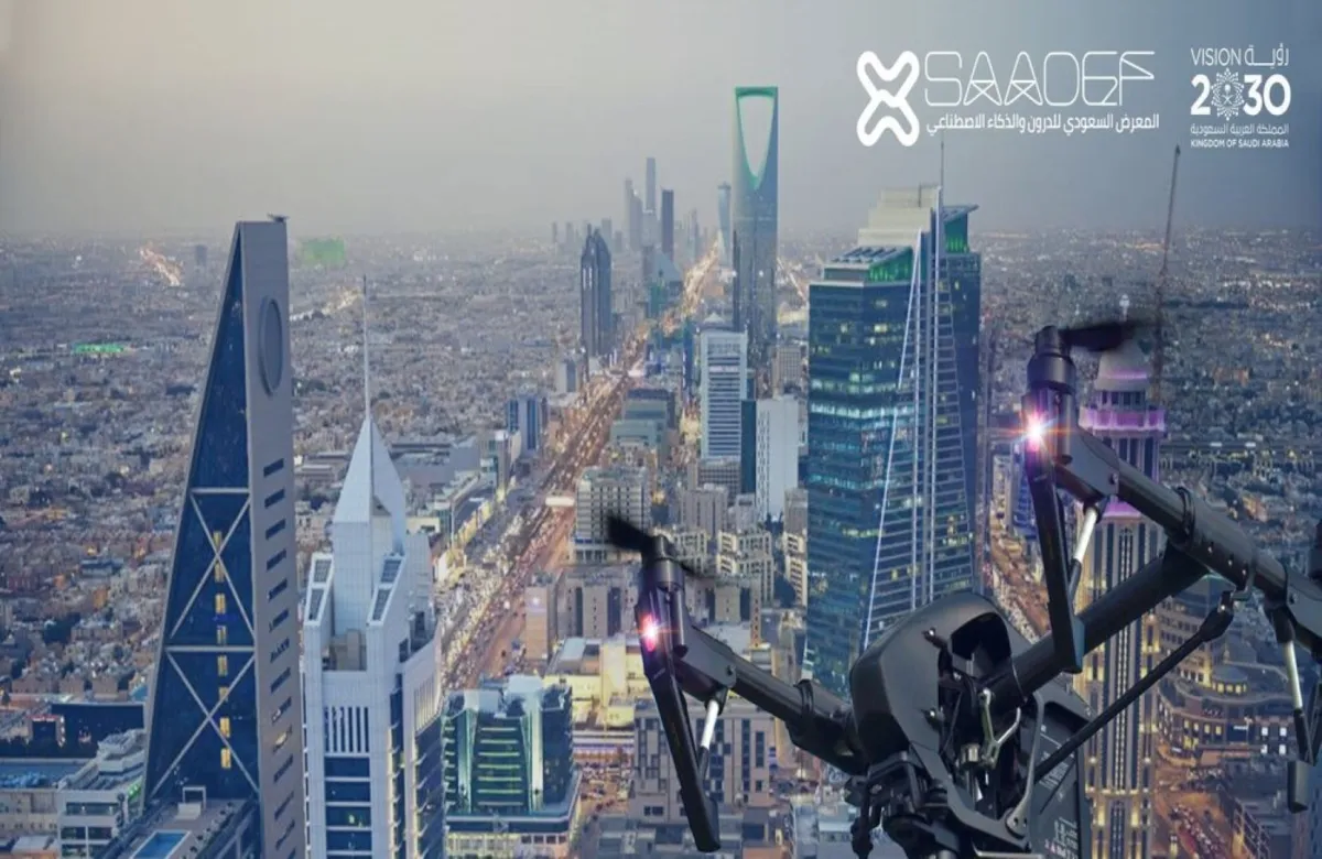 الرياض تستضيف المعرض السعودي للدرون "سادف 2024" نوفمبر المقبل
