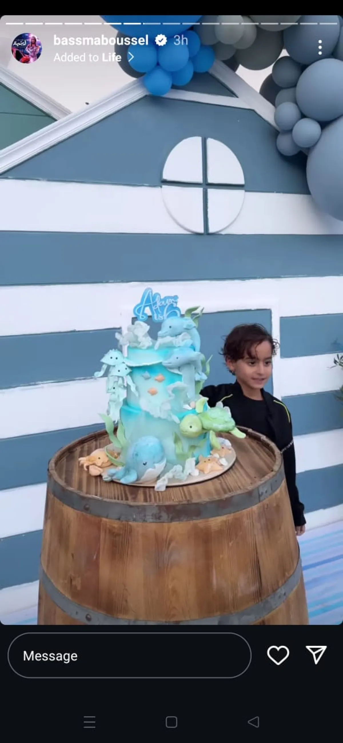 آدم في يوم ميلاده -الصورة من حساب بسمة بوسيل على إنستغرام