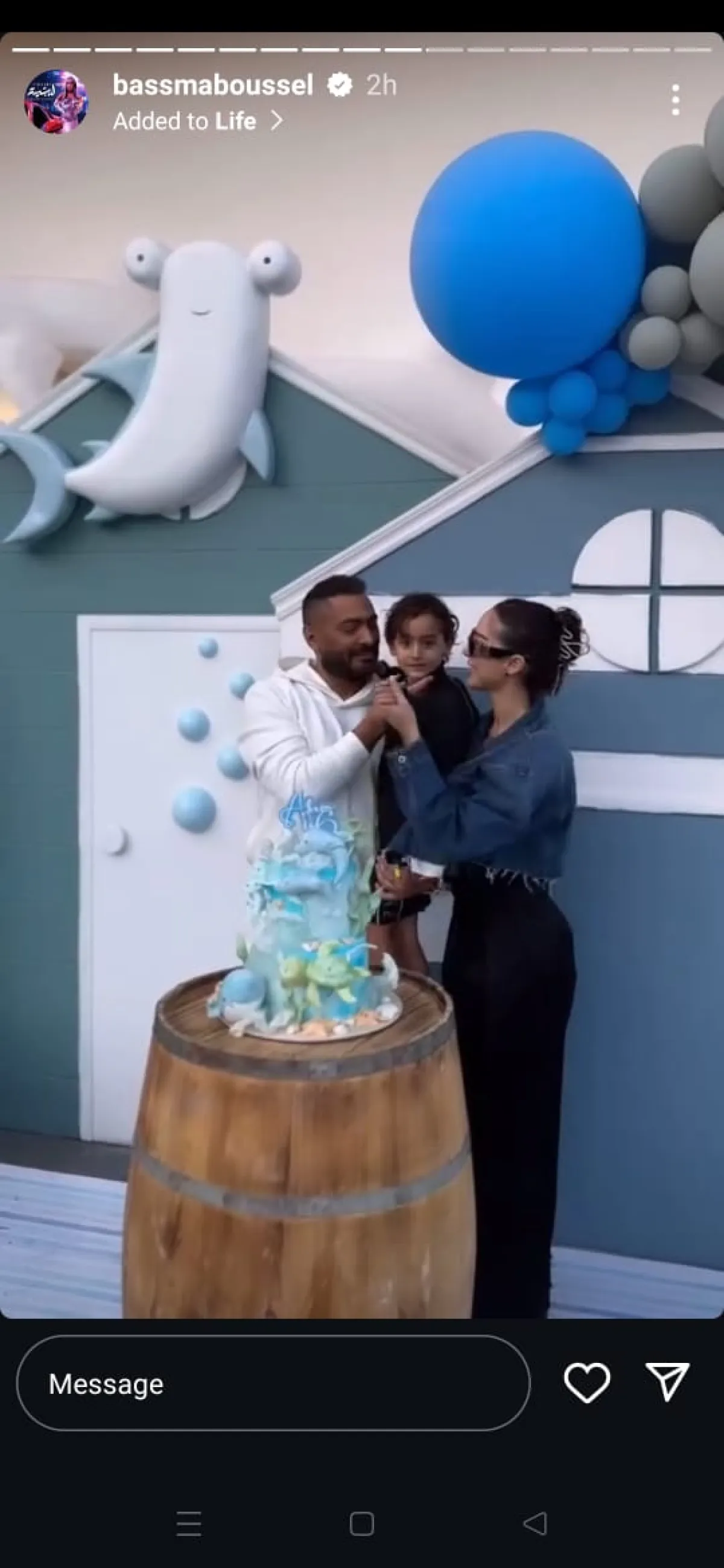 تامر حسني وبسمة بوسيل بيوم ميلاد آدم- الصورة من حاسب بسمة على إنستغرام