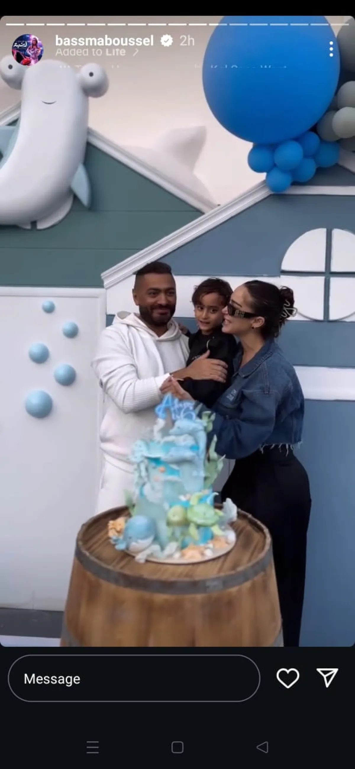 احتفال تامر حسني وطليقته بسمة بوسيل بيوم ميلاد ابنهما آدم- الصورة من حساب بسمة بوسيل على إنستغرام