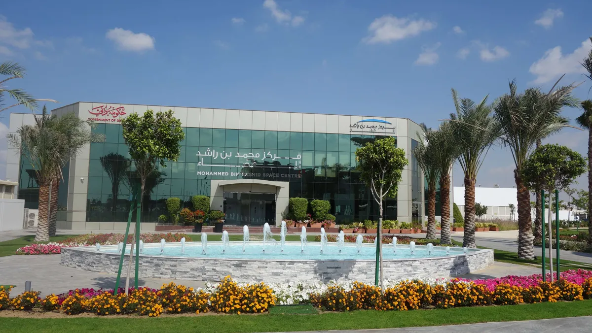 مركز محمد بن راشد للفضاء. الصورة من الموقع الرسمي للمركز