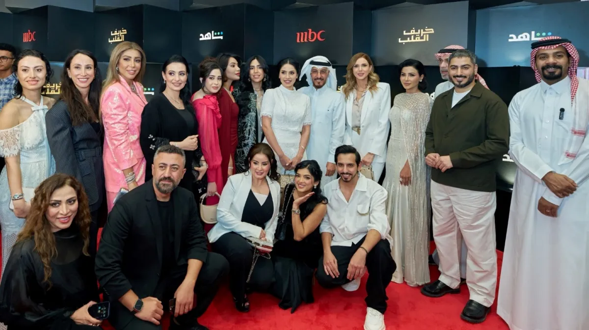 فريق مسلسل خريف القلب- الصورة من المركز الاعلامي لـ ام بي سي