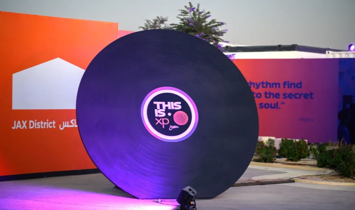 الصورة  من المركز الإعلامي ل ميدل بيست