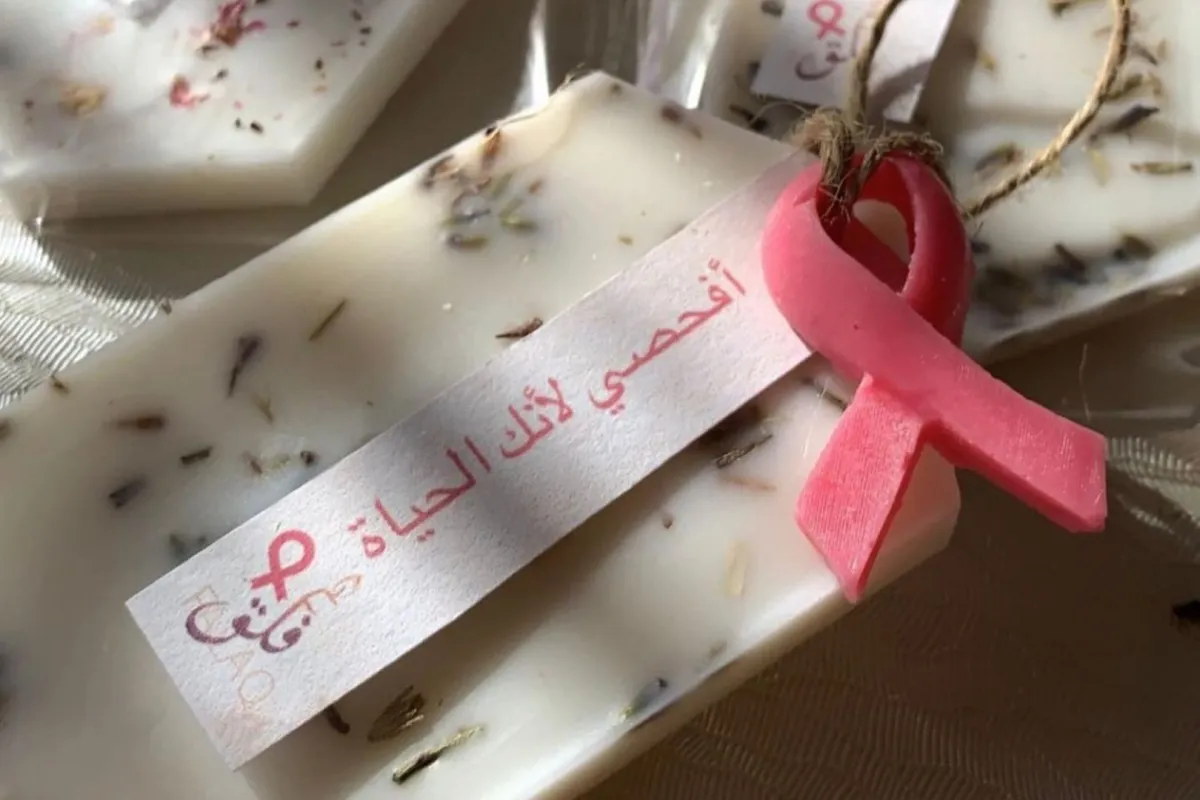 شموع من مشروع فلق لمها العنقري