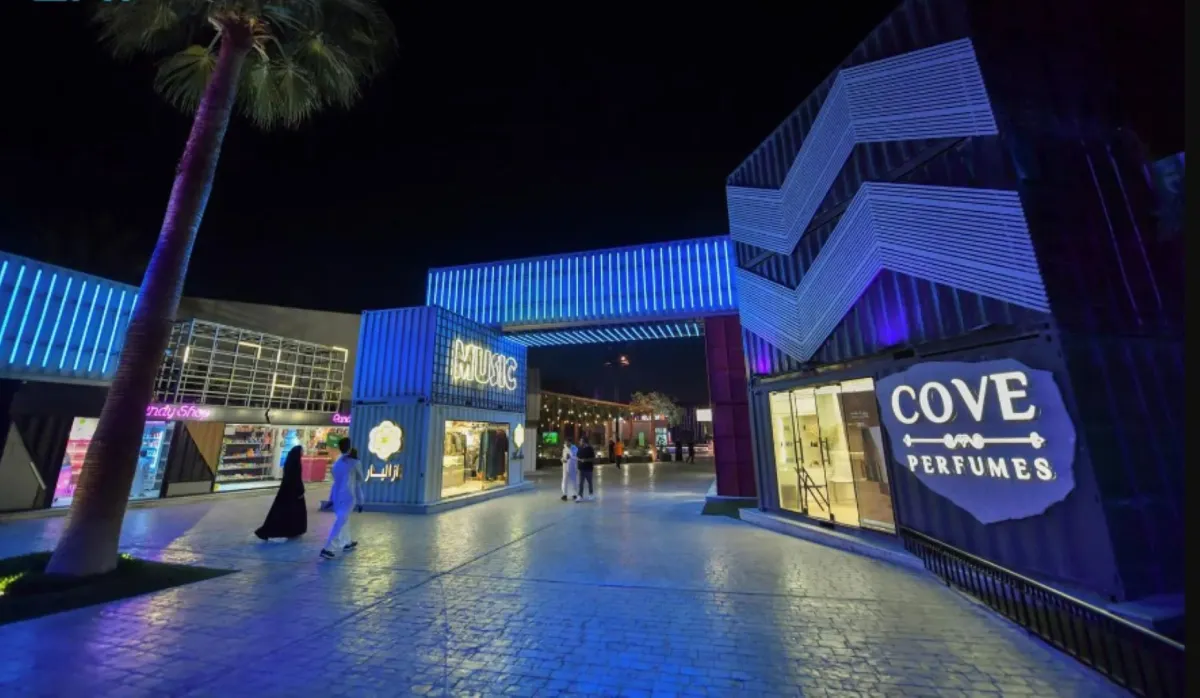 موسم الرياض 2024: بوليفارد سيتي جداريات وممرات تحاكي العالم