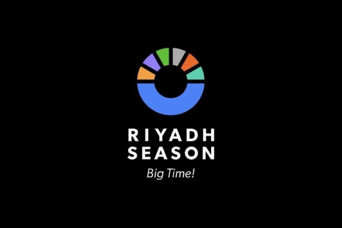 شعار موسم الرياض