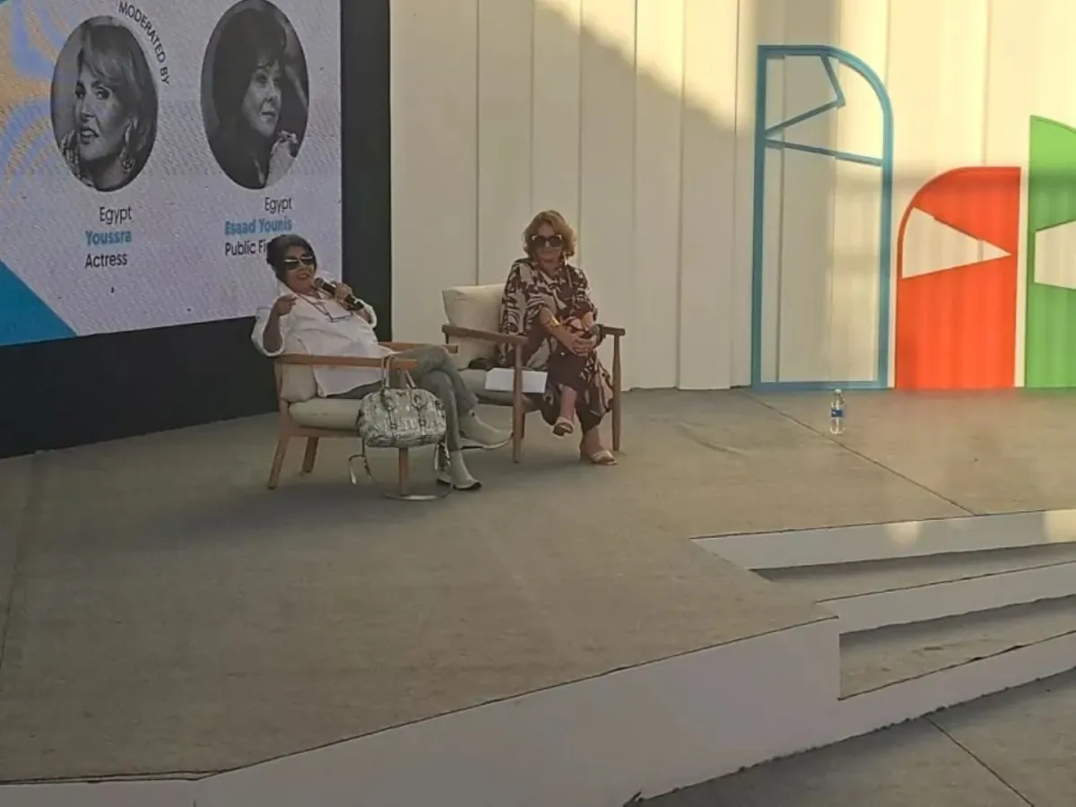 إسعاد يونس ويسرا في الجلسة الحوارية من مهرجان الجونة- الصورة خاصة بـ«سيدتي» من تصوير سيد أحمد