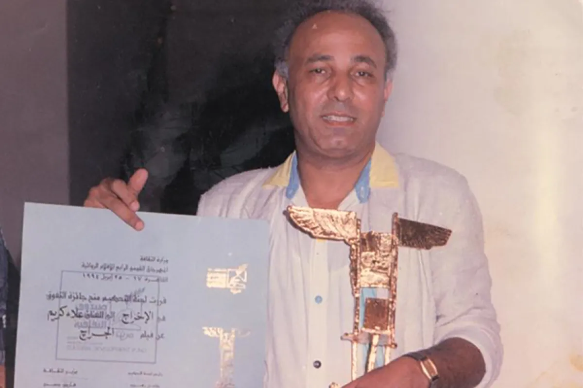 المخرج علاء كريم- صورة أرشيفية