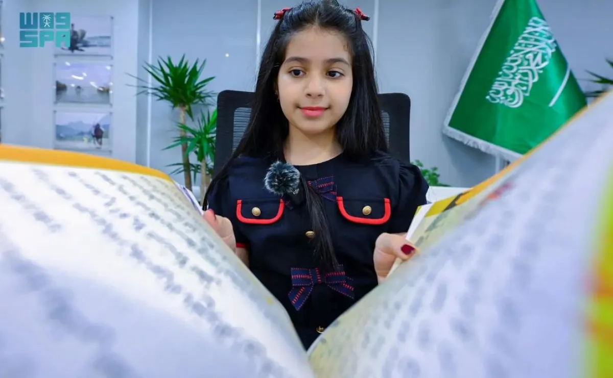السعودية كادي الخثعمي الفائزة بتحدي القراءة العربي