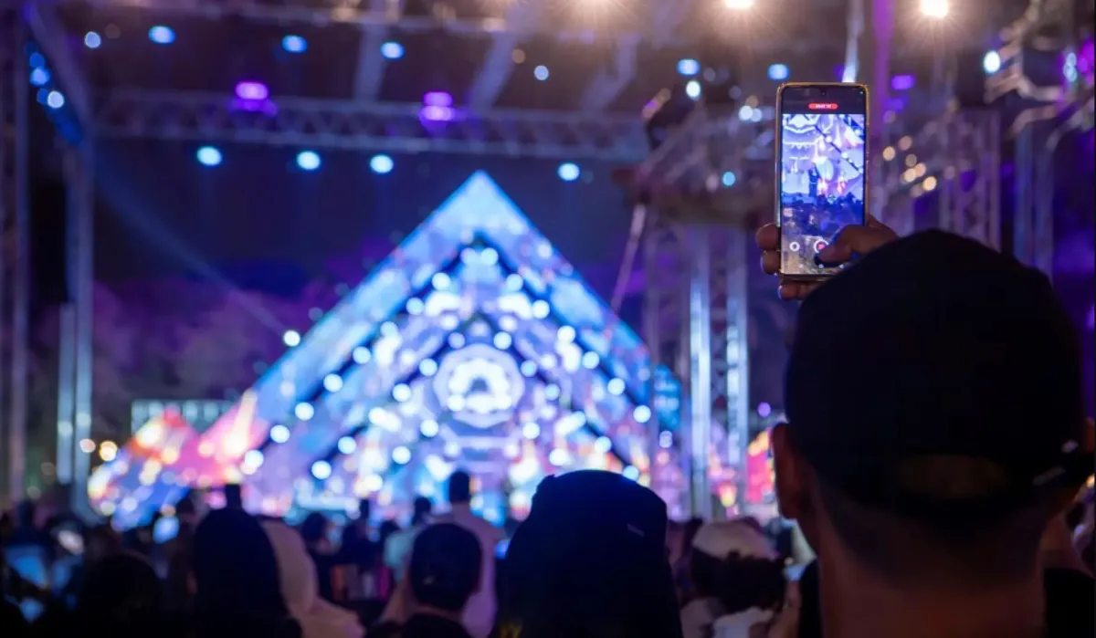 حديقة السويدي