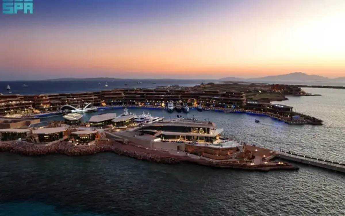 جزيرة سندالة 