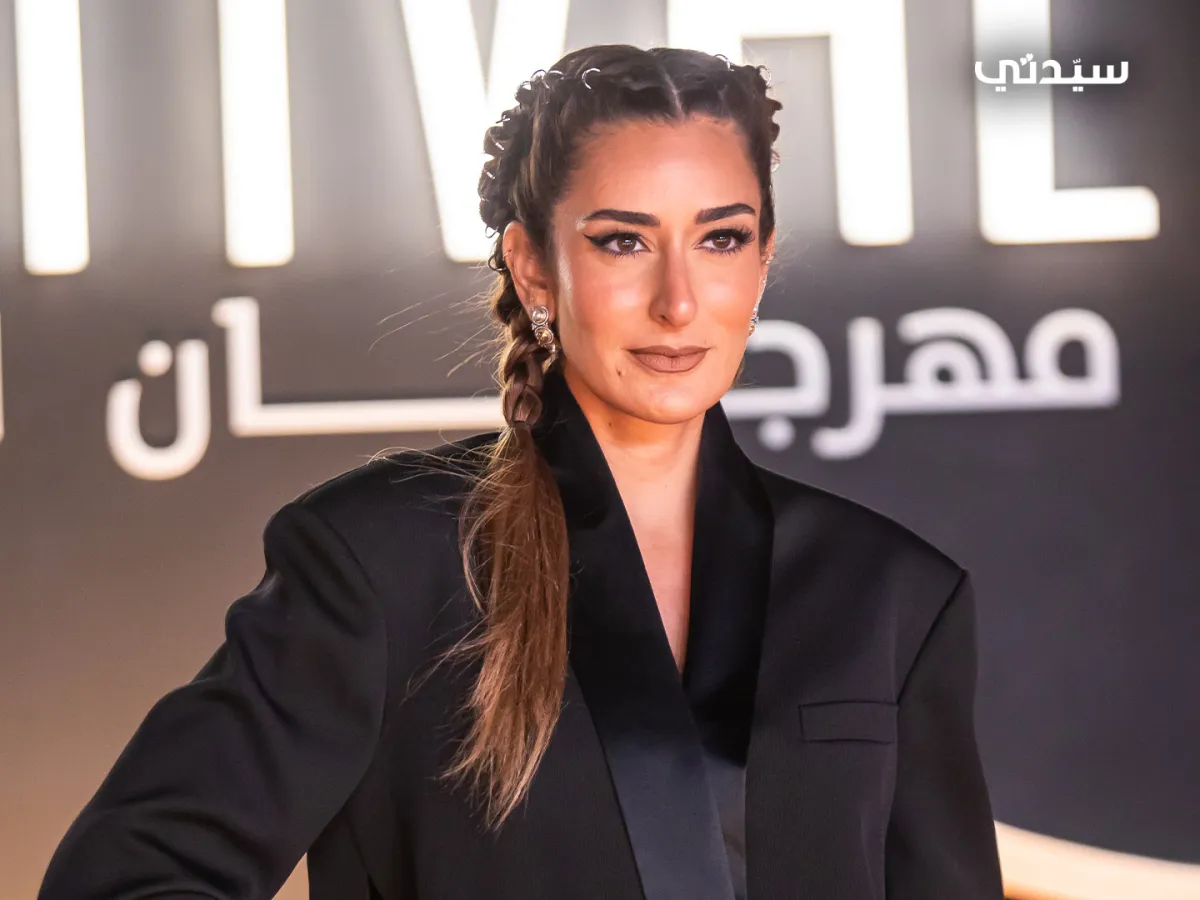 السجادة الحمراء