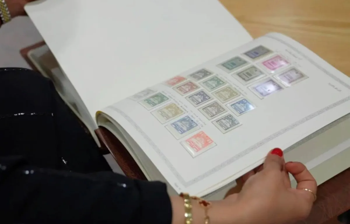 طوابع تذكارية مصورة لعدد من المناسبات