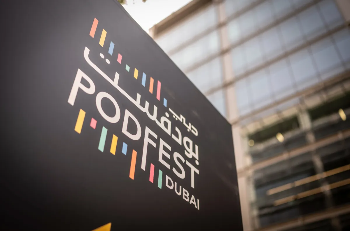 دبي بودفست. الصورة من الحساب الرسمي لنادي دبي للصحافة على منصة x