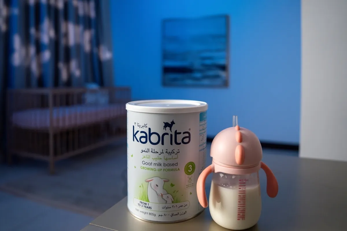 حليب الماعز من كابريتا 