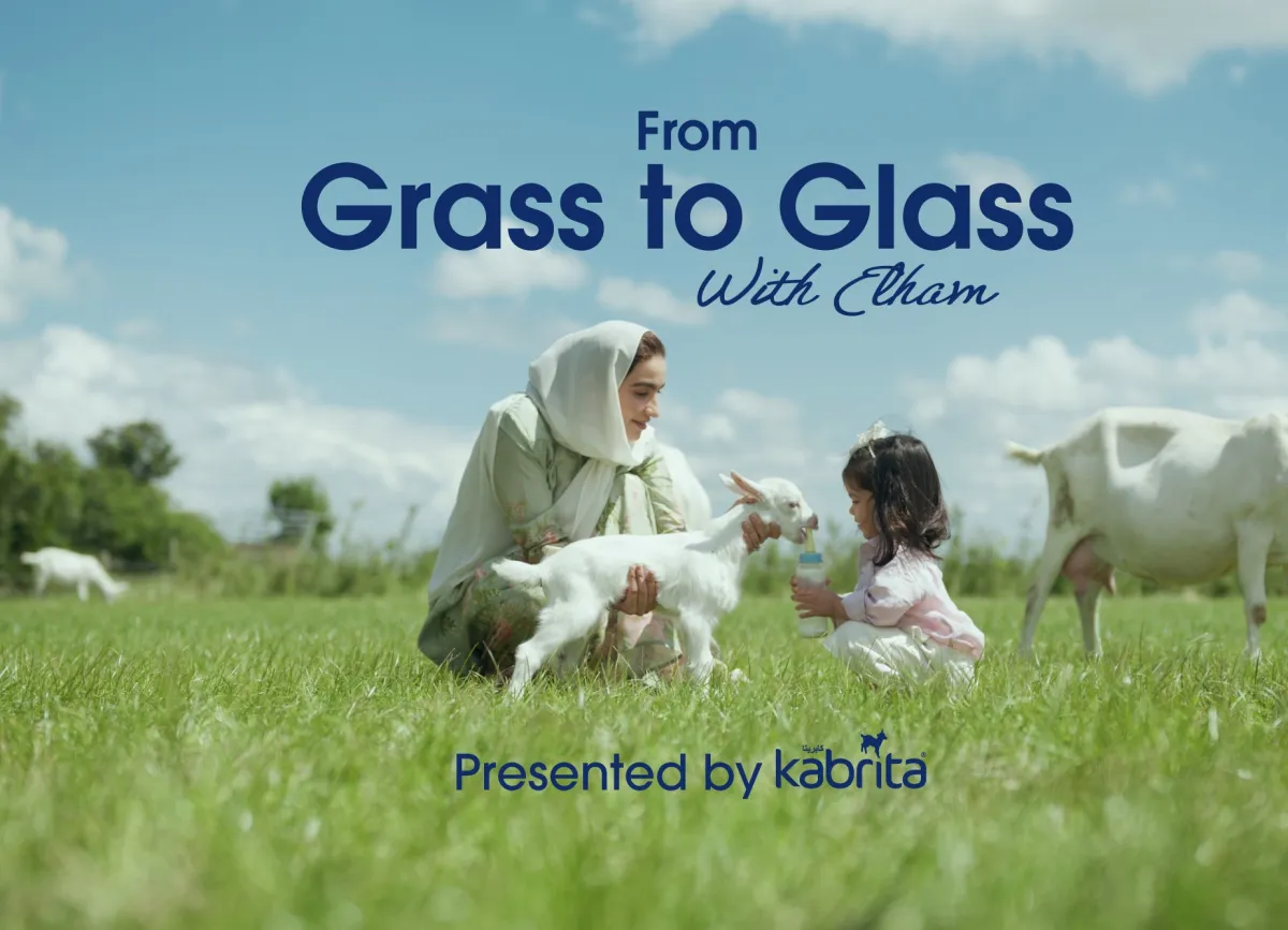 حليب كابريتا من المزرعة إلى كوب طفلك .. تغذية لطيفة وعالية الجودة