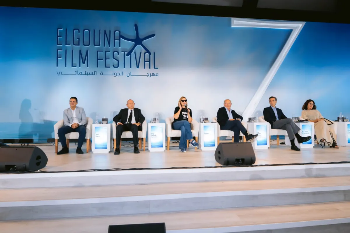 اللجنة العليا لمهرجان الجونة - الصورة من المركز الصحفي للمهرجان