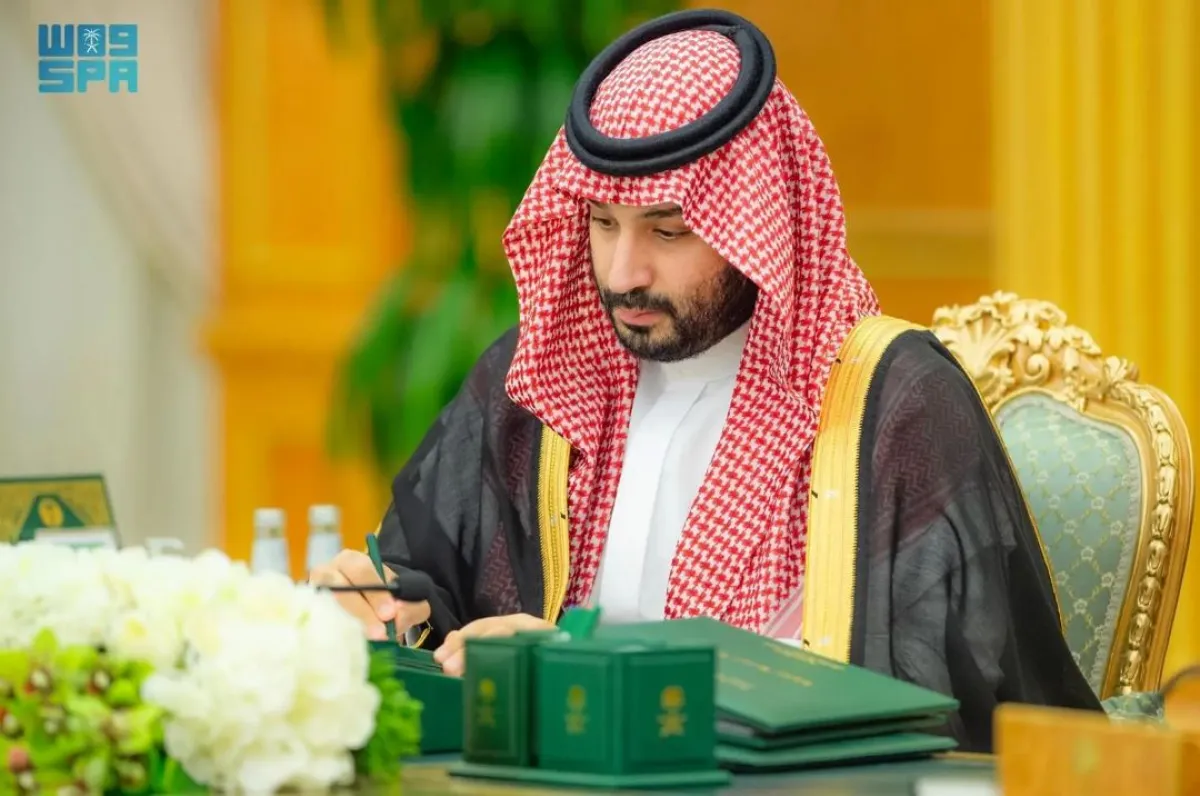الأمير محمد بن سلمان بن عبدالعزيز آل سعود ولي العهد رئيس مجلس الوزراء