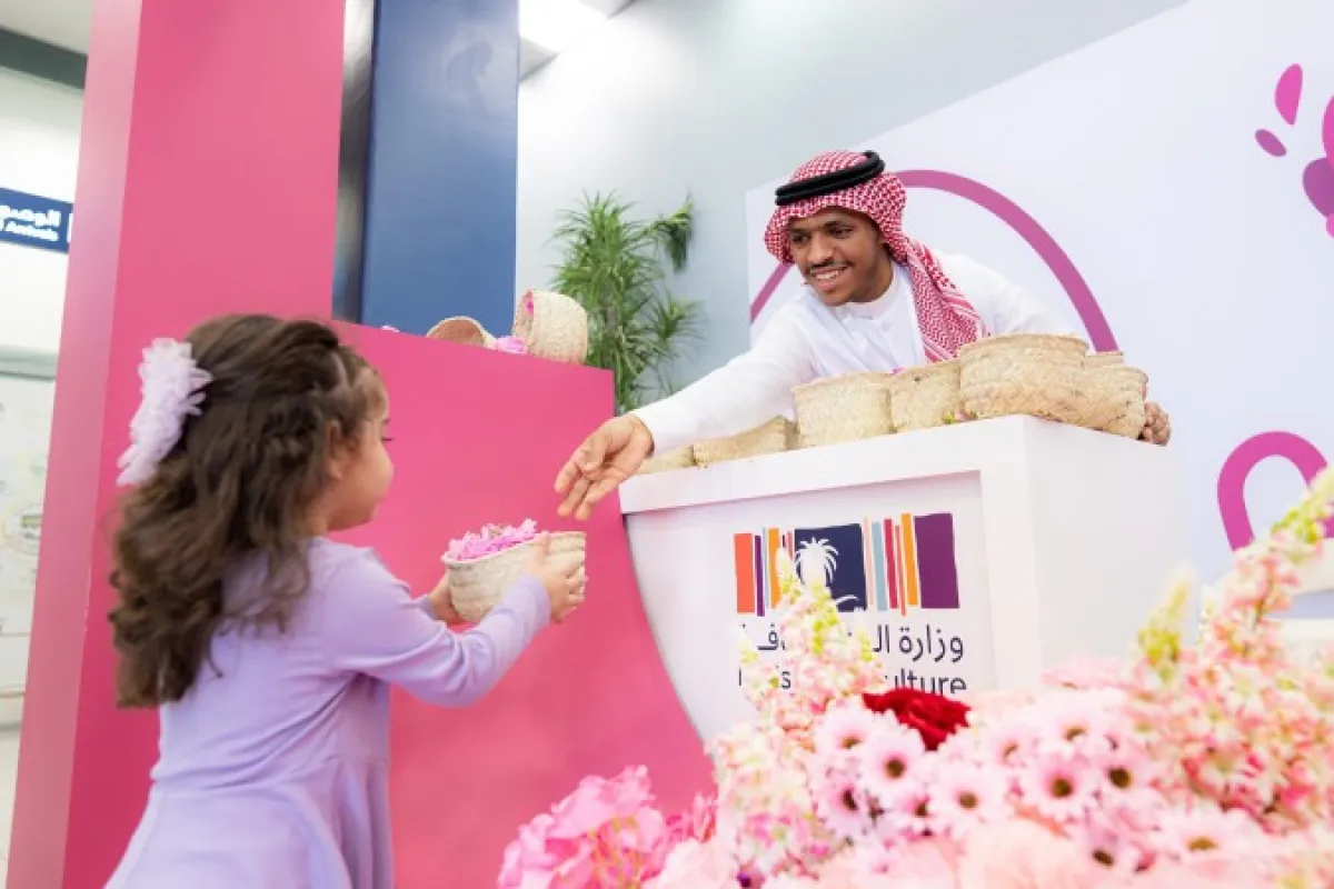 مهرجان ورد الطائف - الصورة من العلاقات العامة للمهرجان