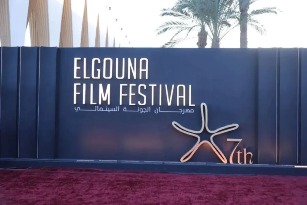 مهرجان الجونة السينمائي  - تصوير يحيى أحمد