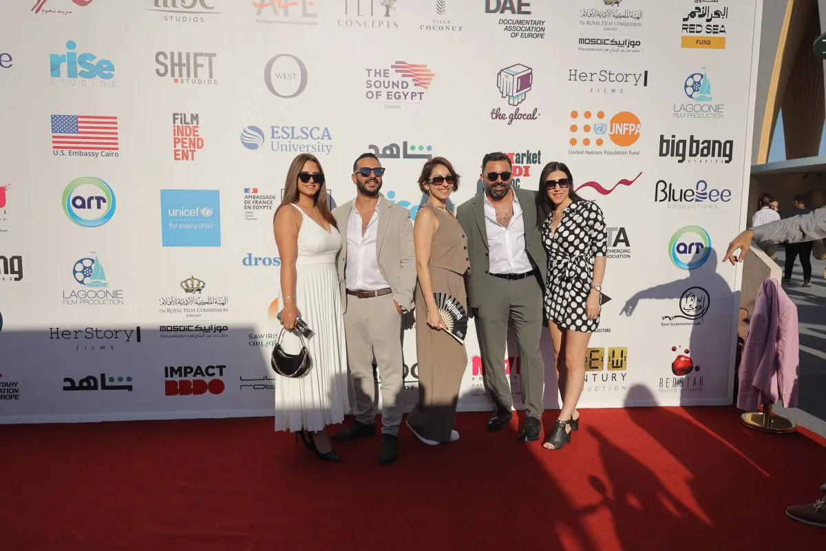 حفل توزيع جوائز سيني جونة - تصوير يحيى أحمد