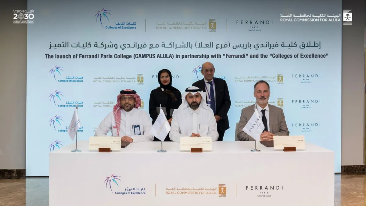 إنشاء كلية فيراندي باريس فرع العلا لتعليم فنون الطهي - مصدر الصورة  حساب الهيئة على منصة إكس